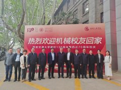 通用集团机床工程研究院原副总工程师赵钦志做